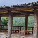 불지산장