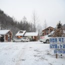 시냇물과 눈꽃세상 이미지