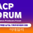 라온데이터앤컨설팅