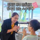 뉴타운세탁소 | 필리핀 세부 영어캠프 어학연수 비용 막탄 위닝아카데미