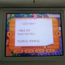 행복한찜닭송파 | 벚꽃이 피지도 않았지만 봄 타는 사람이 돼