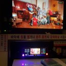 FULL동전노래연습장 이미지