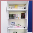 워시벨리 이미지