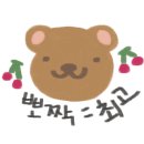 달래맨션 이미지