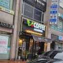 뜰47호커피