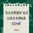 비고리조트 17 이미지