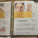 시그니처홈케어시스템 이미지