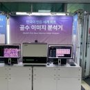 엠디솔루션 이미지