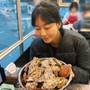 그날의 남해 오션뷰 | 남해 쏠비치 맛집 설리바베큐식당에서 오션뷰와 함께 석화가리비찜