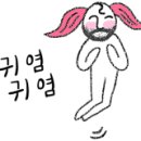 옥계북로1길-1 이미지