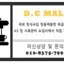 조에커피 이미지
