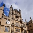 옥스포드 자연사 박물관 & 디비니티 스쿨 (Divinity school)