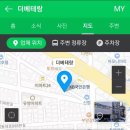 주식회사 송도골프 이미지