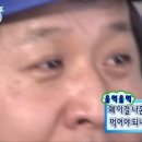 해월커피은계