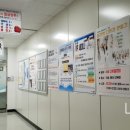 삼성화재부천사옥 이미지