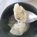 신포우리만두군산점 이미지