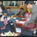 시립와동 어린이집 이미지