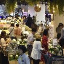 우리슈퍼마트