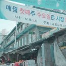 골목족발 이미지