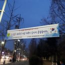 간석4동-10 이미지