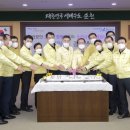 성광그린산업(주)