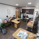 전진공인중개사사무소 이미지