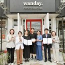 완데이
