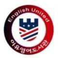 이유영어도서관진천직영캠퍼스학원