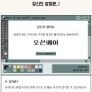컬러링크 이미지