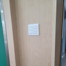 독산초등학교 이미지