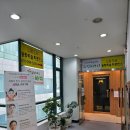 프린세스 피부샵 | 오산 더프린세스 스킨앤바디에서 바디관리 얼굴관리 둘다 만족하고 왔어요