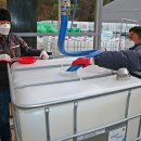 (주)티켐 이미지