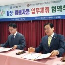 법무법인한국