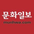 태양세탁소 이미지