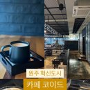 배울로2 이미지