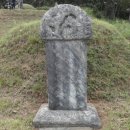 청원군 이간 묘역 이미지