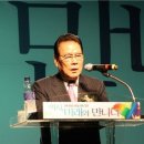 韓國人만이 가진 特異한 DNA -李 御 寧 이미지