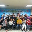 노인운동지도사 이미지