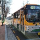 (주)유진공영 이미지