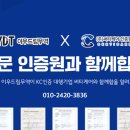 써티케어
