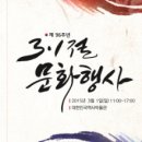 대한민국역사박물관 네이버블로그