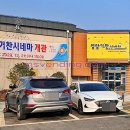 달마지복지센터 이미지