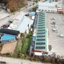 오룡 태양광발전소 이미지