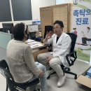 골든정형외과의원 네이버블로그