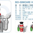 싱크상사 이미지