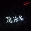 옥호식당 | [新疆] 12일간 신장 위그루 자유여행 후기