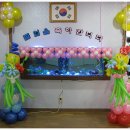 신포천어린이집 이미지