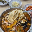 초당순두부 이미지