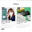 케이엠구조 이미지