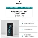 클라우드나인커피 이미지